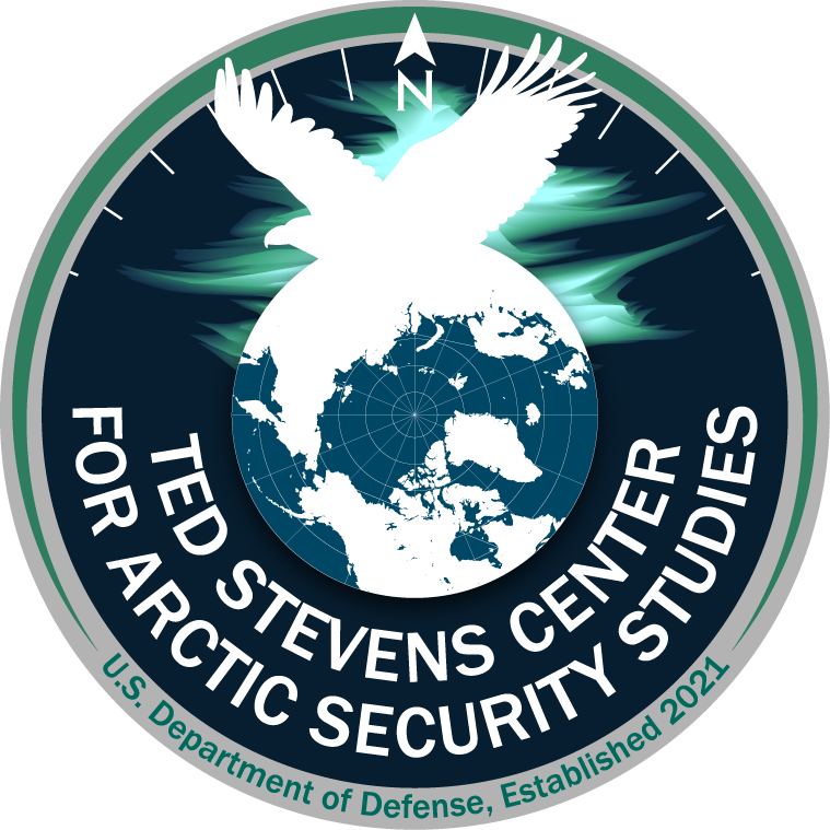 Ted Stevens Center Ted Stevens Center