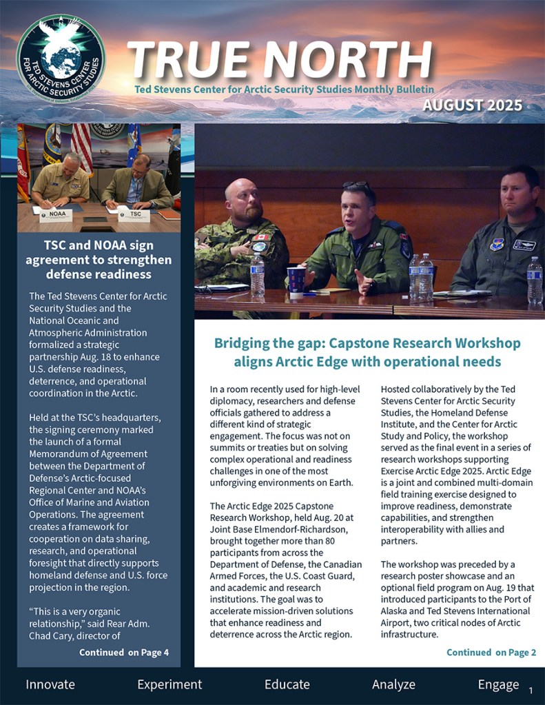 August 2025 Edition