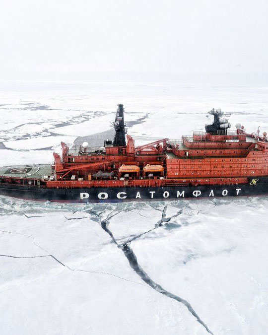 The Other Border Problem: How Russia and China’s Lawfare Threaten the Arctic